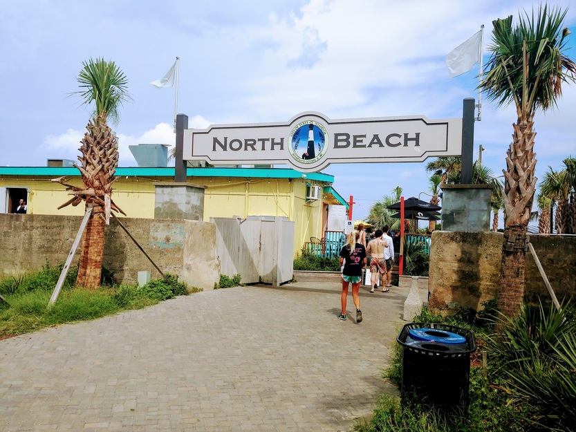 Entrance to North Beach, Tybee Island